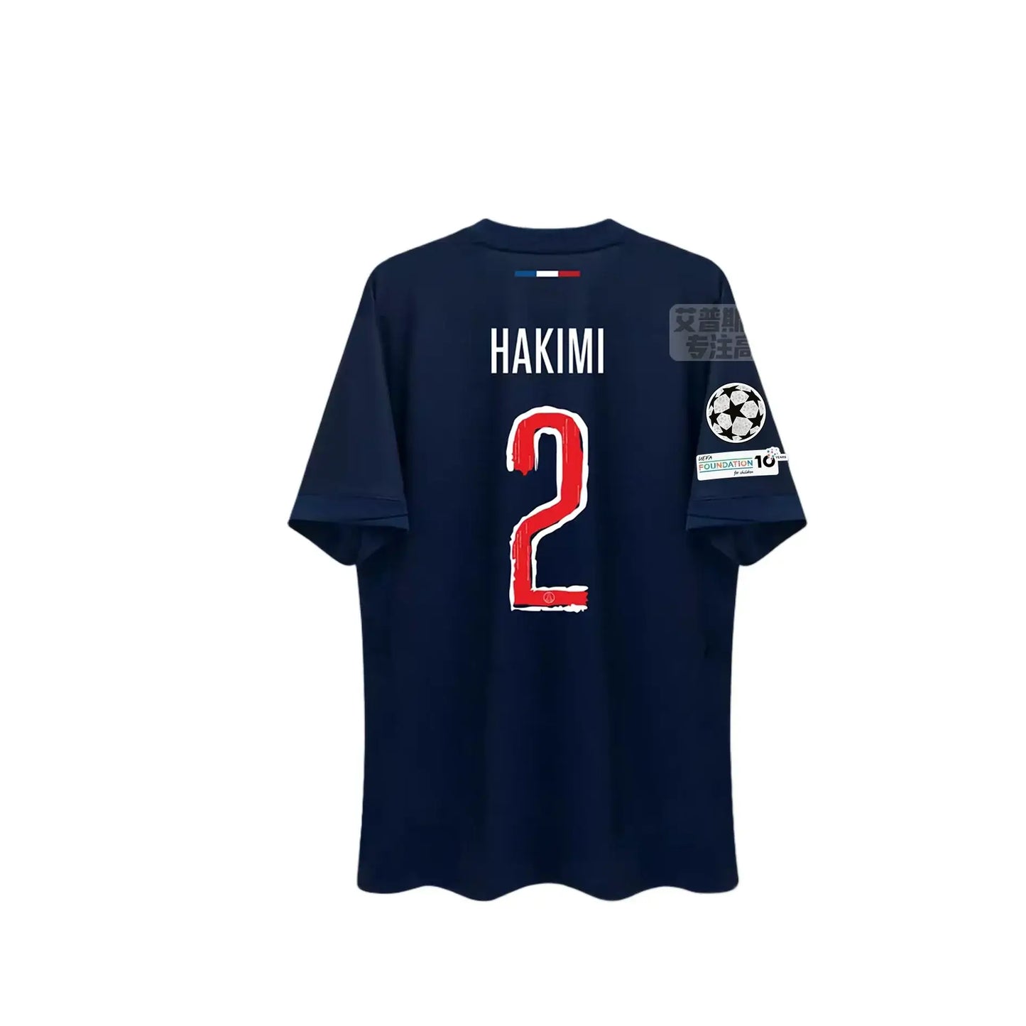 T-shirt PSG LDC Champions Collector !