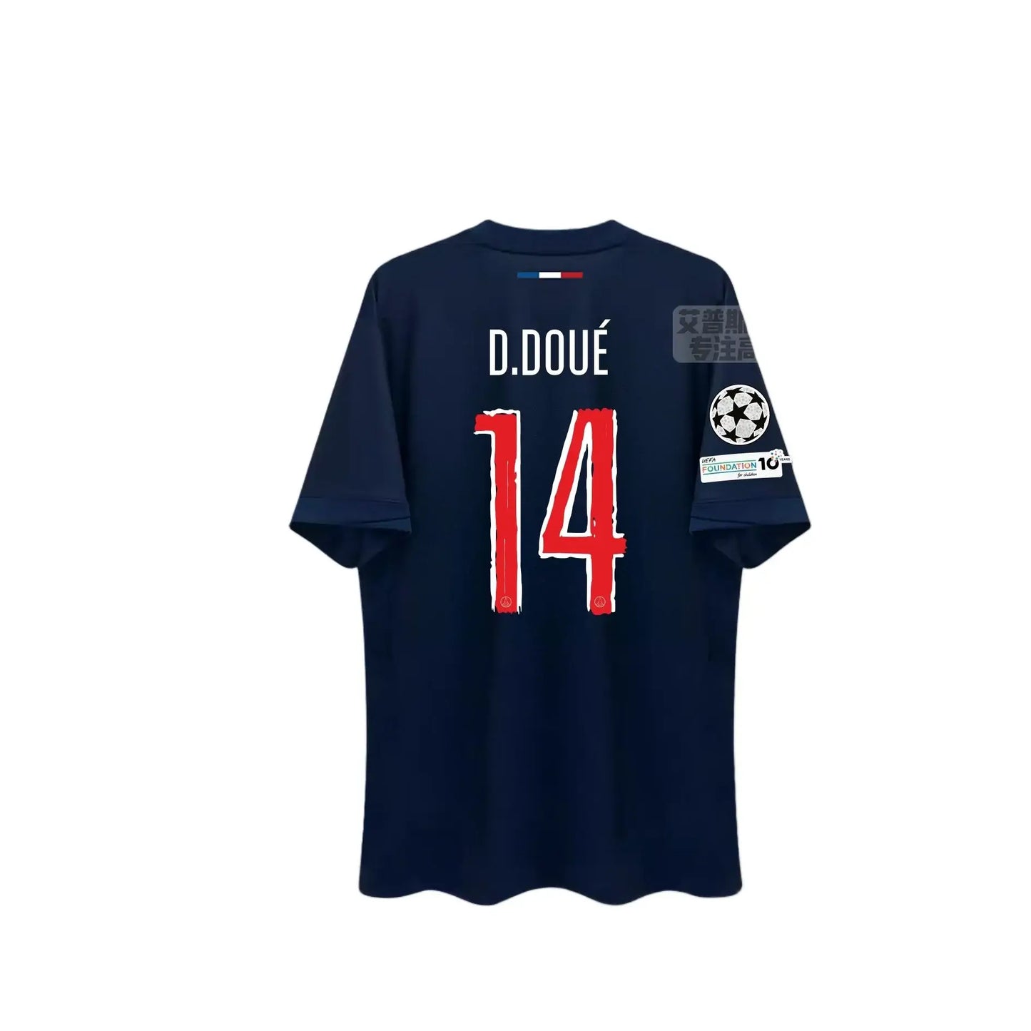 T-shirt PSG LDC Champions Collector !